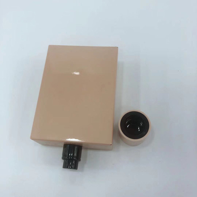 الاسم