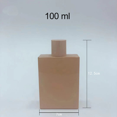 الاسم