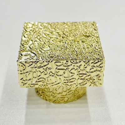 الاسم