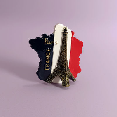 الاسم