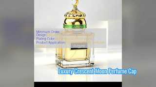 غطاء زجاجة عطر كريسنت مون زاماك الأنيق