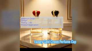 غطاء عطر تاج مغناطيسي فاخر مطلي بالذهب كريستال